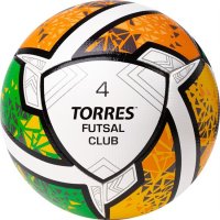 Мяч футзальный TORRES Futsal Club р. 4