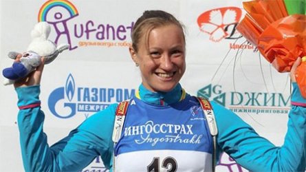 Подчуфарова включена в олимпийский состав сборной России